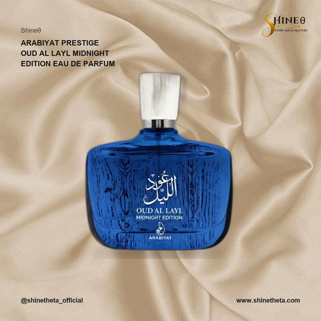 Arabiyat Prestige Oud Al Layl Midnight Edition Eau de Parfum slide 4
